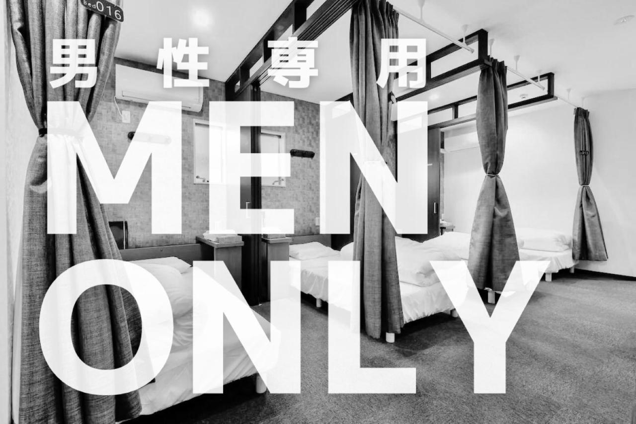 Samurai Stay Sugamo-Male Only Tokio Zewnętrze zdjęcie